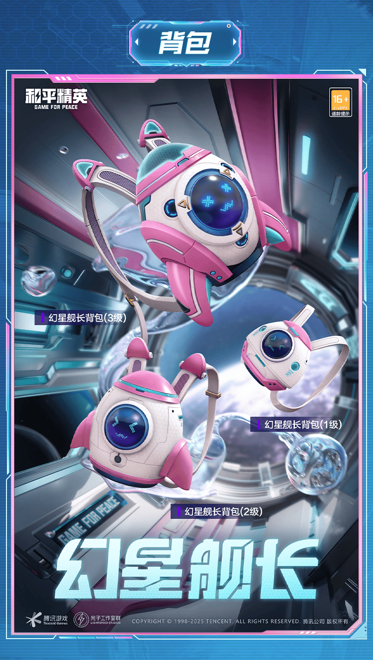 2025051331324486.png
