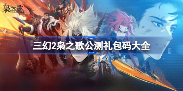 1747212207qisl.jpeg
