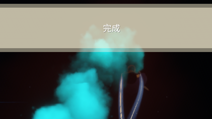 2025050892242336.png