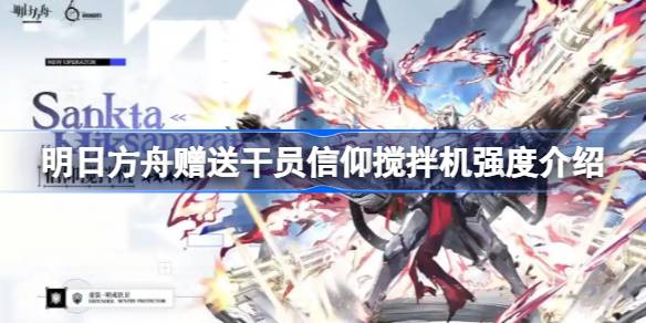 1746340775bGs7.jpeg