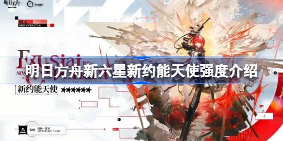 1746339020fxXI.jpeg
