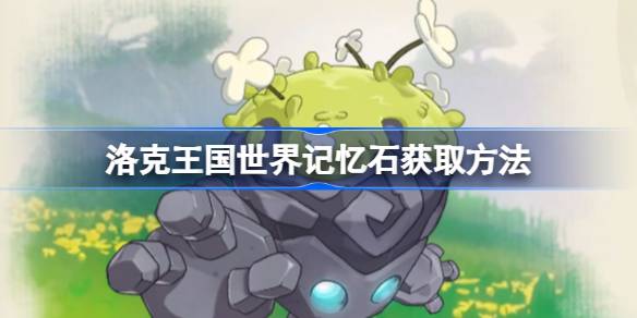 1746432799tiYl.jpeg