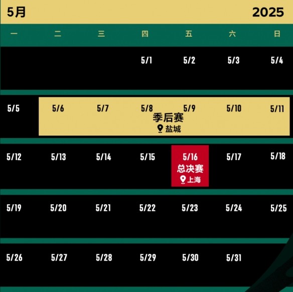 2025043095531468.jpg