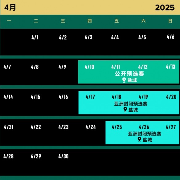 2025043095531195.jpg