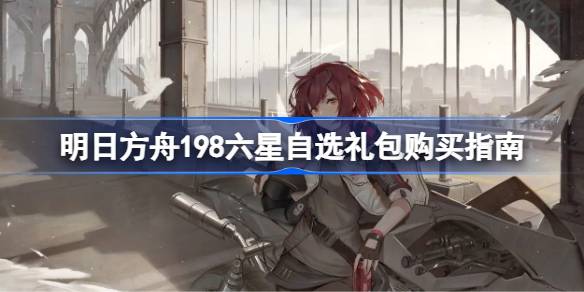 1745976709UIIk.jpeg
