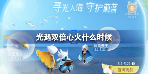 1745920485p1RD.jpeg