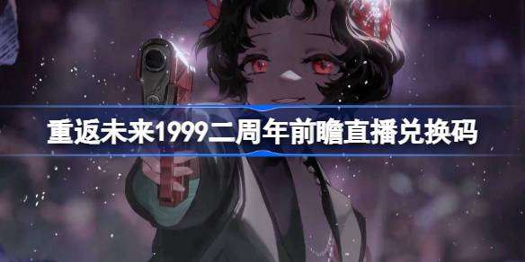 1745918170Up9D.jpeg