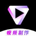 AE编辑工具安卓版下载最新版