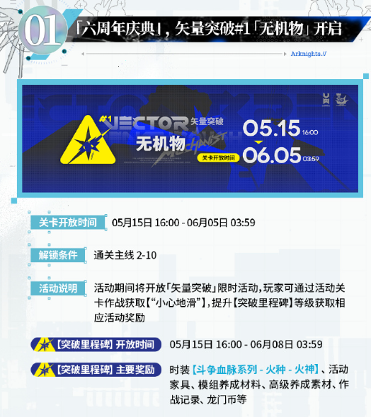 2025042795657930.png