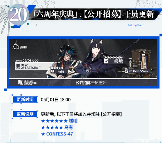 2025042795655352.png