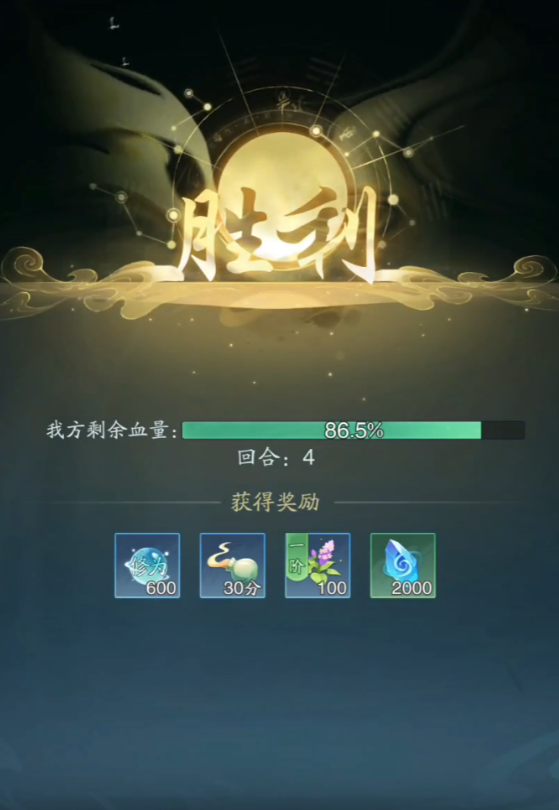 1743475533549.png