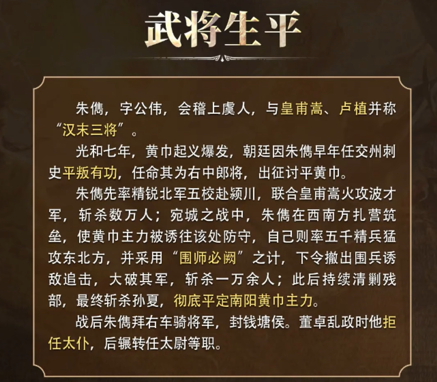 1743474575789.png
