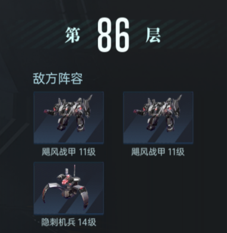 1743476193371.png