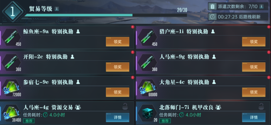 1743476194283.png