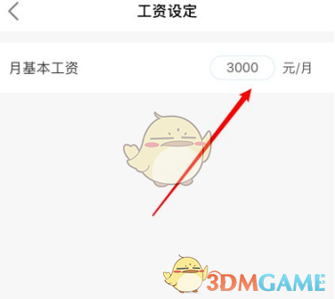 1743471521653.png