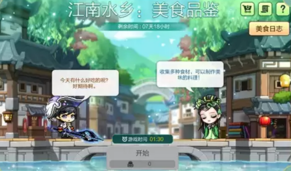 1743471289338.png