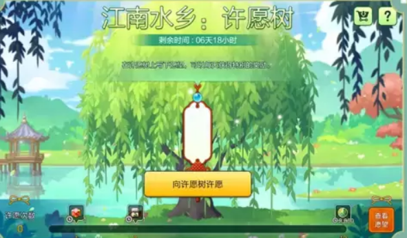 1743471289826.png