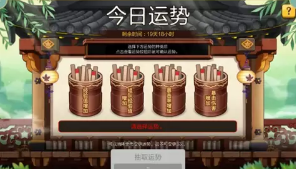 1743471289637.png