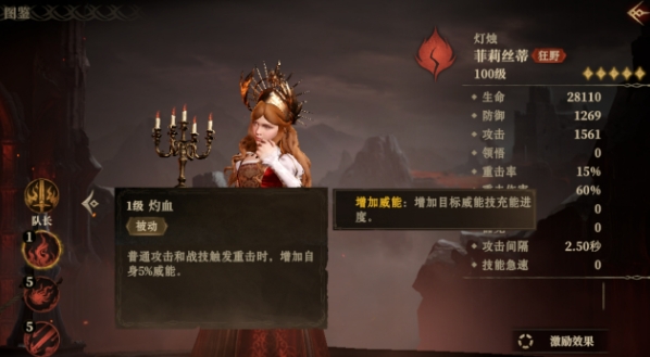 1743470976347.png