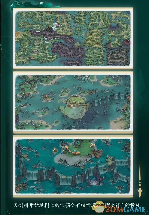 20250401102259_15992.jpg
