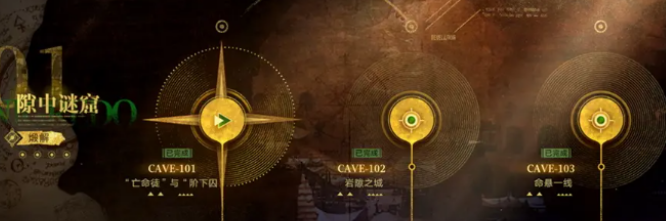 1743473198906.png