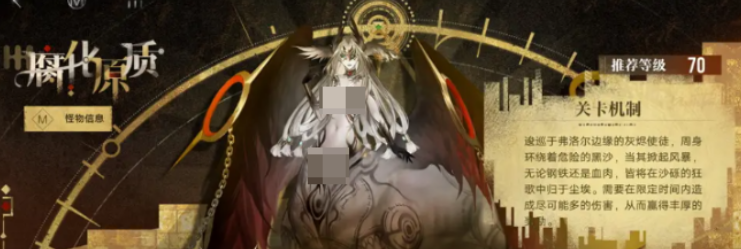 1743473199722.png