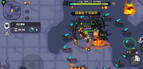 1743413853485.png