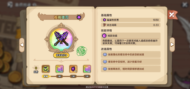 1743413514860.png