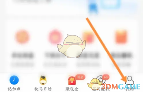 1743469833375.png