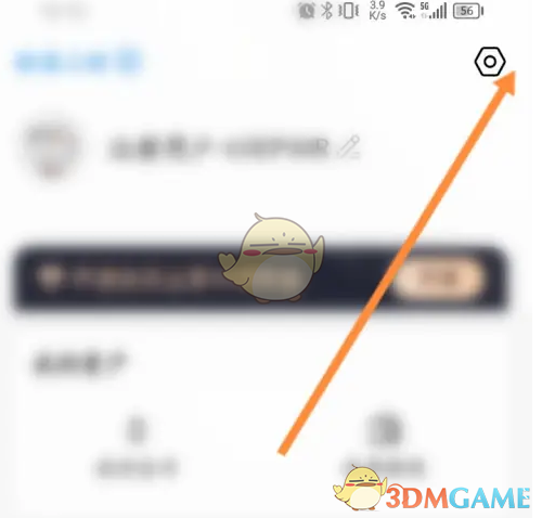 1743469834210.png