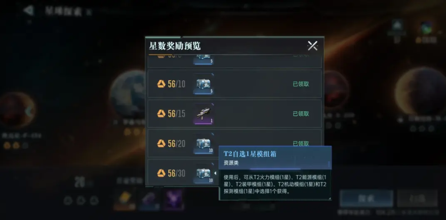 1743469553742.png
