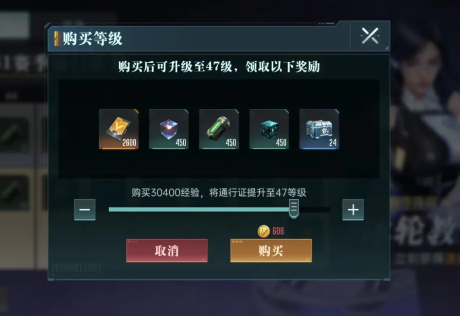 1743469553345.png