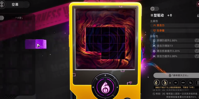 1743414328301.png