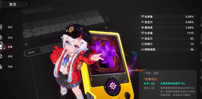 1743414329176.png