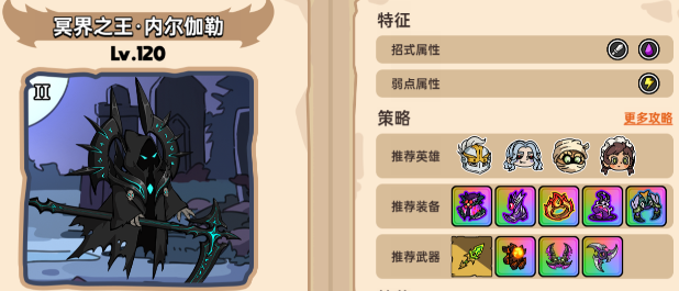 1743413999522.png