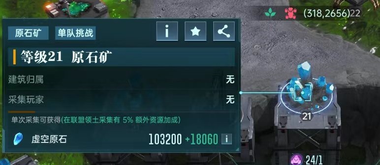 1743407241725.jpg