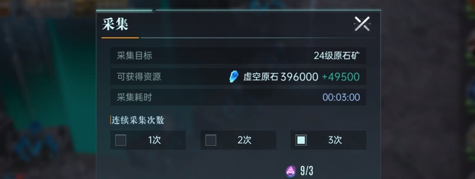 1743407241237.jpg