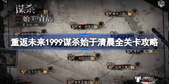 1750928068Edgr.jpeg