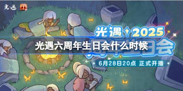 1750919214wZ2g.jpeg