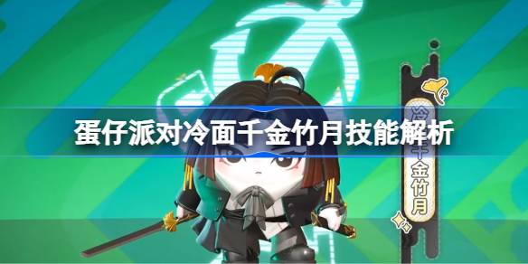 1751095458feys.jpeg