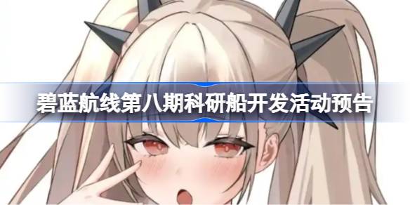 1751088406cBHu.jpeg