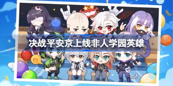 1751016086M6lH.jpeg