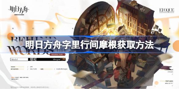 1750728909LZh3.jpeg