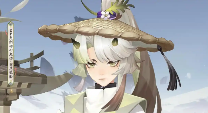 2025062343636726.png