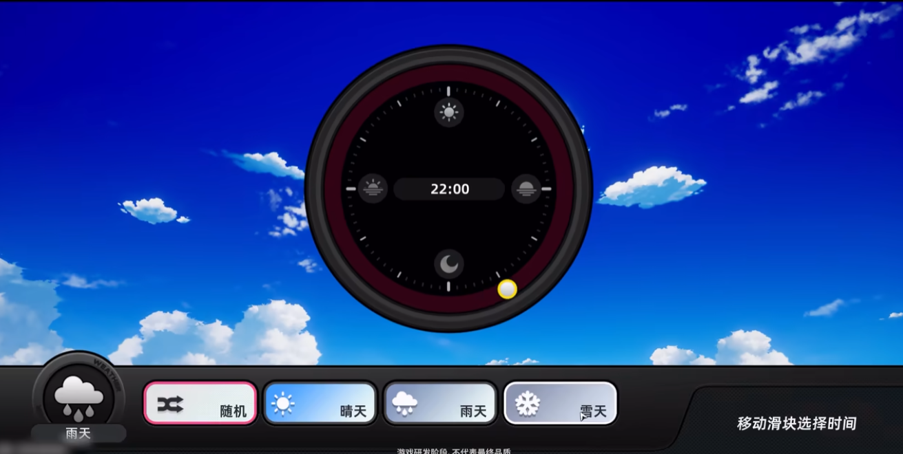 20250626105228446.png