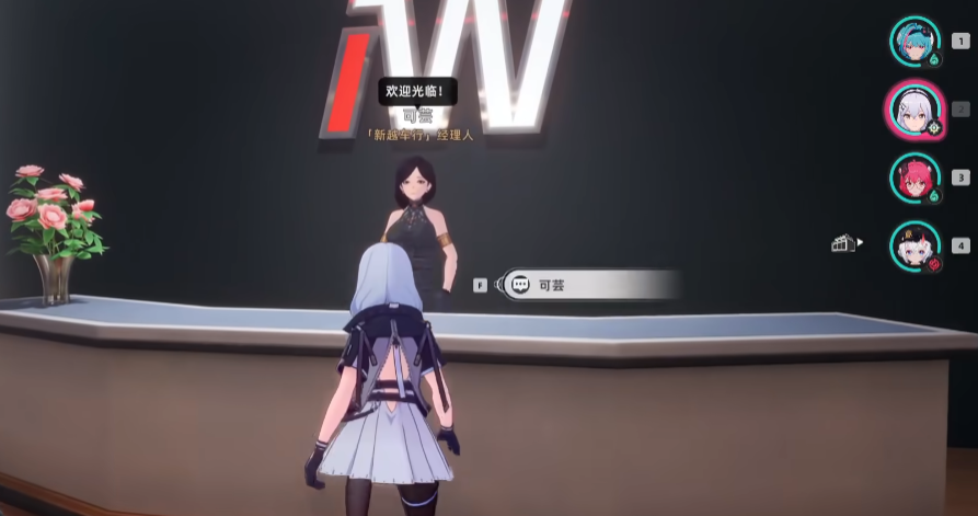 20250626102651576.png