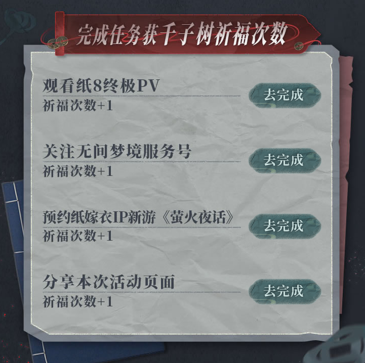 2025062132923872.png