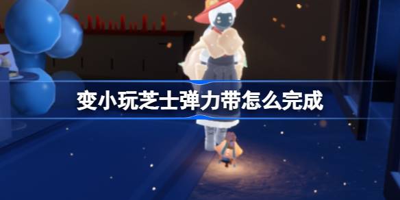 1750488859p7Ws.jpeg