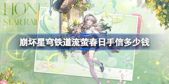 1750487198eqNw.jpeg