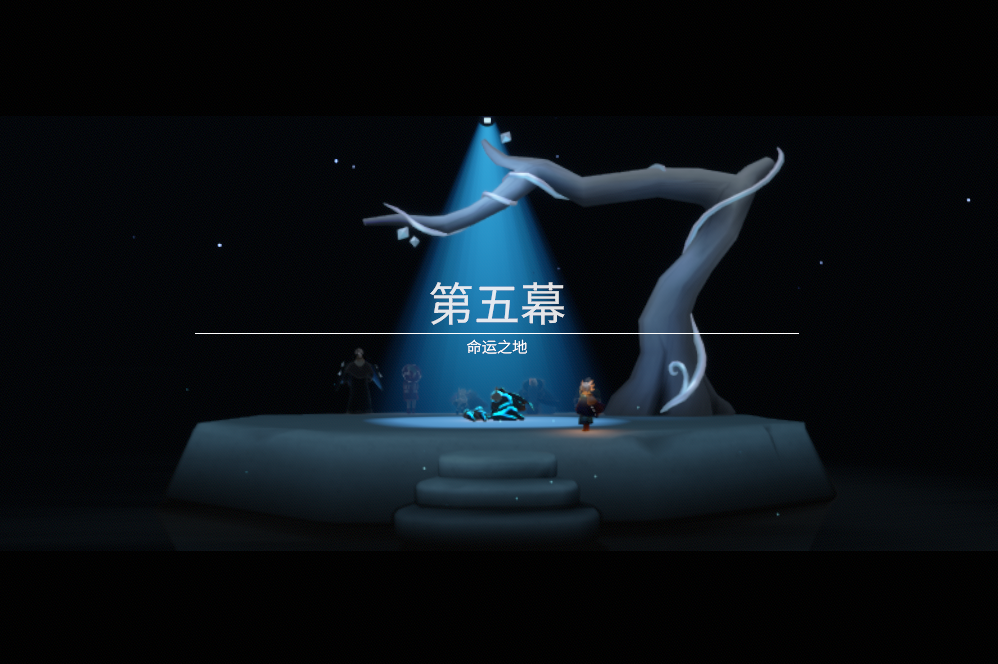 20250619113149732.png